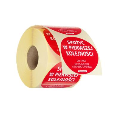 HENDI 850152 | Nálepka pro opakované použití v oblasti bezpečnosti potravin – „POUŽIJTE NEJPRVE“, HENDI, Červená, 500 ks