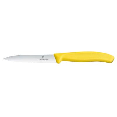 VICTORINOX 6.7736.L8 | Nůž na zeleninu se zoubkovaným ostřím, Victorinox, Žlutá, (L)212mm