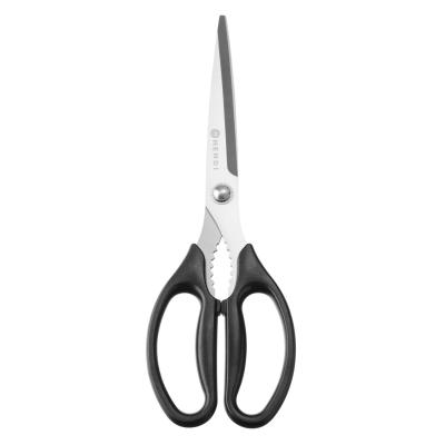 HENDI 782590 | Kuchyňské nůžky, HENDI, Černá, (L)252mm