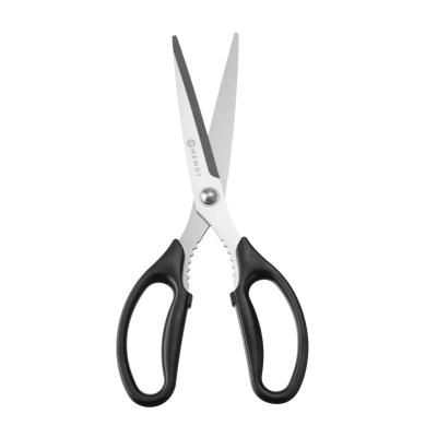 HENDI 782590 | Kuchyňské nůžky, HENDI, Černá, (L)252mm