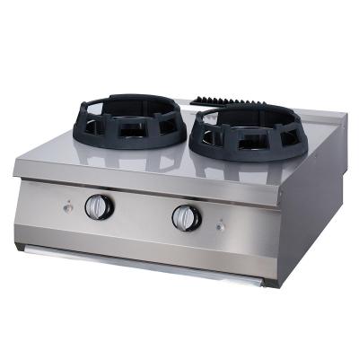 MAXIMA 09398546 | Vařič Wok Premium - plynový - 2 x 28,5 plotýnek - dvojitá jednotka - hloubka 90 cm