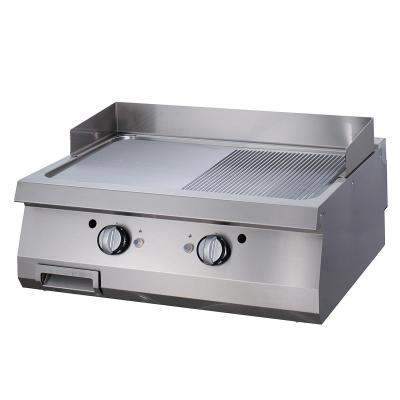 MAXIMA 09398572 | Grilovací pánev Premium 1/2 s drážkami chrom - plynová - dvojitá jednotka - hloubka 90 cm