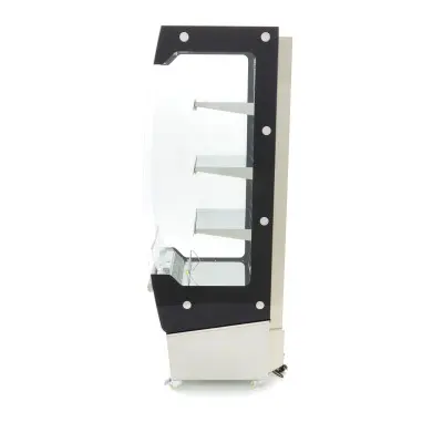 Maxima Lednice otevřená 50 cm - 220 l |  09400855