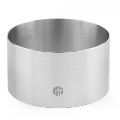 HENDI 512289 | Pekařská a cukrářská forma - kulatá, HENDI, ⌀220x(H)50mm