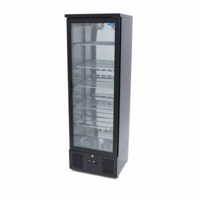 Lednice na nápoje 342L | MAXIMA 09400921