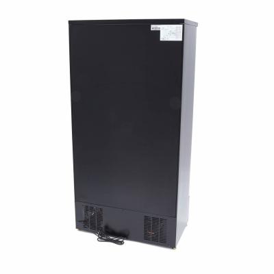 MAXIMA 09400922 | Chladnička na nápoje 538L