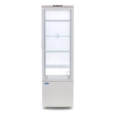 Lednice s vitrínou 52 cm - 235 l - bílá | MAXIMA 09400815
