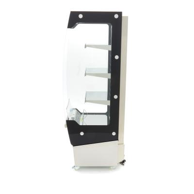 Lednice otevřená 50 cm - 220 l | MAXIMA 09400855