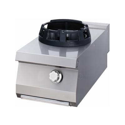 Vařič Wok Premium - plynový - 28,5cm varný kruh - samostatná jednotka - hloubka 90 cm | MAXIMA 09398545