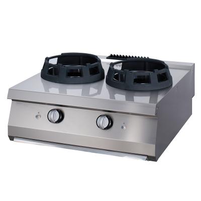 MAXIMA 09398546 | Vařič Wok Premium - plynový - 2 x 28,5 plotýnek - dvojitá jednotka - hloubka 90 cm