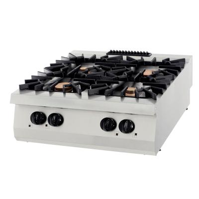 Sporák Premium - 4 hořáky - 40kW - plynový - dvouplotýnkový - hloubka 90 cm | MAXIMA 09398517