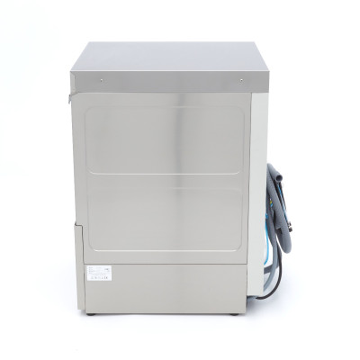 Maxima Podstavná myčka nádobí 50 x 50 cm - s vypouštěcím čerpadlem - 230V |  09240050