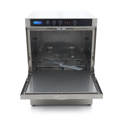 Maxima Podstavná myčka nádobí 50 x 50 cm - s vypouštěcím čerpadlem - 230V |  09240050