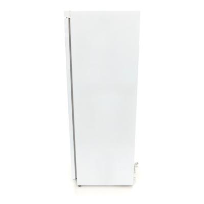 Lednice - 600 l - 4 nastavitelné police - bílá | MAXIMA 09405024