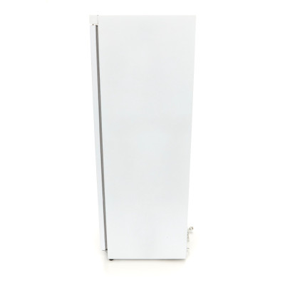 Maxima Lednice - 600 l - 4 nastavitelné police - bílá |  09405024