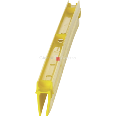 VIKAN 570502077346 | Pryž pro stěrku 2C 600mm žlutá 77346