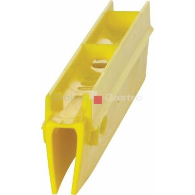 Pryž pro stěrku 2C 250mm žlutá 77316 | Vikan 570502077316