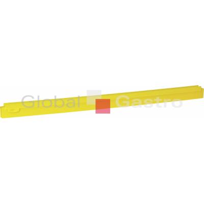 Pryž pro stěrku 2C 700mm žlutá 77356 | Vikan 570502077356