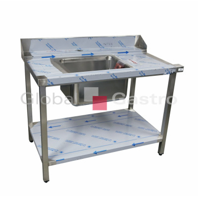 Stůl vstupní 1200x700x900 (500x400x300) |  0092157