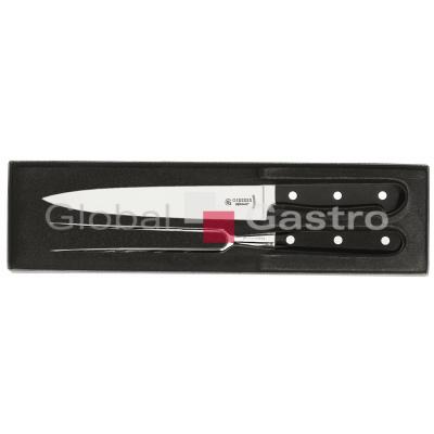 GIESSER 401030304745 | Porcovací sada (2 kusy)